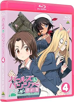 【未開封】腕撃のパンツァー【特典付き】 71+NkidEnBL._UF350,350_QL80_.jpg